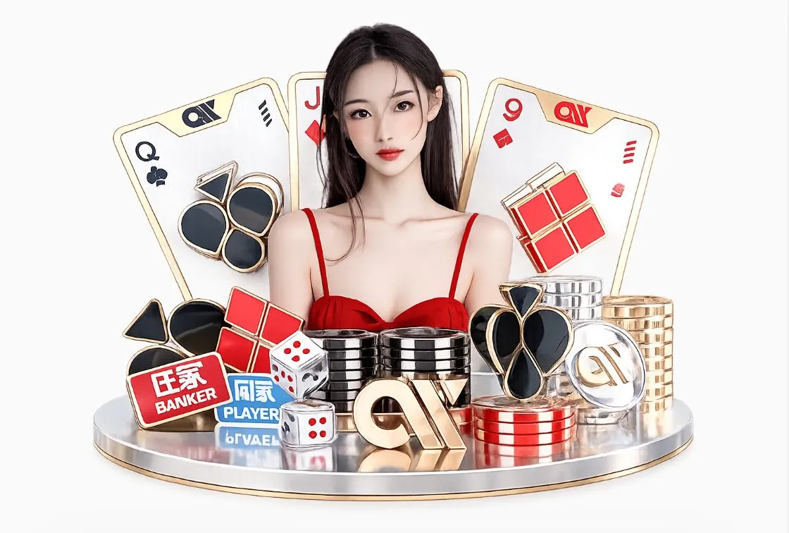 完美体育官网平台生态图